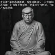 25仔就是我