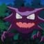 Haunter