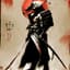 Blade
