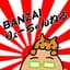 BANZAIりょ～ちゃんねる