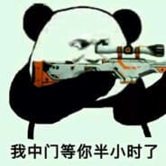钱Sir