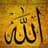 Abu Ali heart touching nasheed