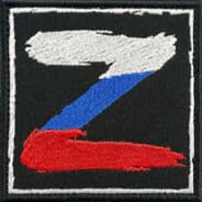Мухожук