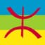 AMAZIGH